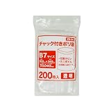 サンキョウプラテック チャック付きポリ袋 B7サイズ 100x140x0.040mm厚 透明 200枚 LDPE素材 ZE-04bara