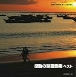 �����̉f�批�y �x�X�g