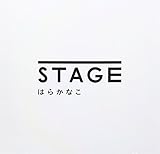 STAGE