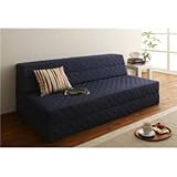 ソファーマットレス【Clene】ネイビー シングル 防ダニ・抗菌防臭ソファマットレス【Clene】クリネ