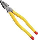 [7920806]ビクター　電工強力ペンチ MCP225