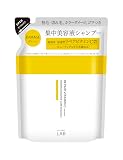 unlabel アンレーベル V リペア シャンプー 詰替え 日本製 ヘアケア ビタミンC誘導体 美容液 シャンプー 集中ケア ツヤ髪 キューティクル保護 ダメージ補修 テトラヘキシルデカン酸アスコルビル 310ｍL