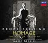 �f�B�[���@�ւ̃I�}�[�W��