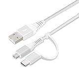 PG-CMC01M02WH(ホワイト&シルバ-) 2in1 USBタフケ-ブル(Type-C&mic