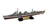 ピットロード 1/700 スカイウェーブシリーズ 日本海軍 駆逐艦 夕雲型 岸波 プラモデル ...