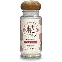 6と7の架け橋 ー22を超えてゆけII(太陽の国へVer2) | 辻 麻里子 |本