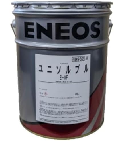 ノリタケクール　C-100P Amazon | ノリタケ 研削盤用 ノリタケクール（水溶性研削油