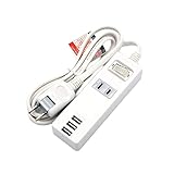 急速充電 USB付き 電源タップ 延長コード 1.5m SK-3USB1.5