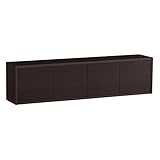 arne ウォールシェルフ 壁掛け 幅120 奥行21 高さ30 耐荷重10kg WallBox7-DX B-1200 アート 壁 リビング 棚 ラック 収納 シェルフ ダークブラウン