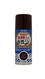 サンデーペイント 水性ラッカースプレーMAX 150mL ココアブラウン