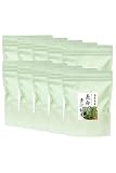 自然健康社 長命草粉末 100g×10個 青汁 パウダー サプリ お茶 粉 国産 無添加