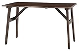 ミキモク ダイニングテーブル パフューム ウェンジ 120x75cm WT-120731 SPA 代引不可