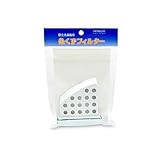 日立 純正 NET-D9LV001 糸くずフィルター 【適用機種】 BW-D9LV BW-D9MV 専用糸くずフィルター