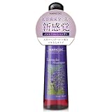 【サロン専売品】弱酸性 低刺激 シャンプー 頭皮 保湿 乾燥 エイジングケア 無添加 敏感肌 ヘアケア 頭皮トリートメント メンズ レディース 子供 (LVシャンプー)