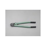 【キャンセル不可】AT92222 １０５０ｍｍ　ワイヤーロープカッター