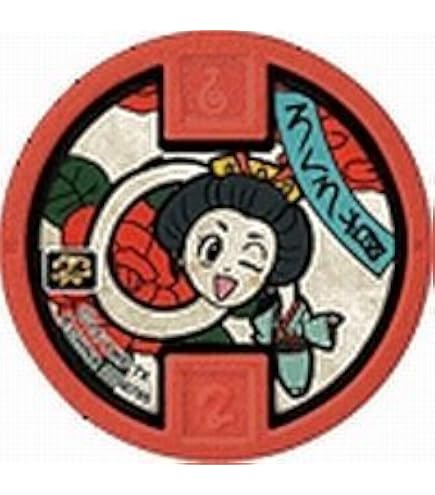 Amazon | 妖怪ウォッチ 妖怪メダル零/古典メダル/一つ目小僧
