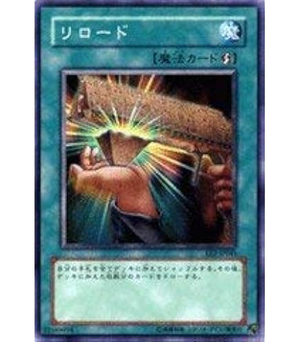 Amazon.co.jp: 遊戯王カード 早すぎた埋葬 SD3-JP018N : ホビー