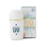 【エコサートオーガニック認証】オーガニックUVミルク SPF50 PA+++ 敏感肌・赤ちゃんに