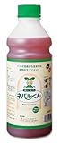 ネバルくん液状　1Kg
