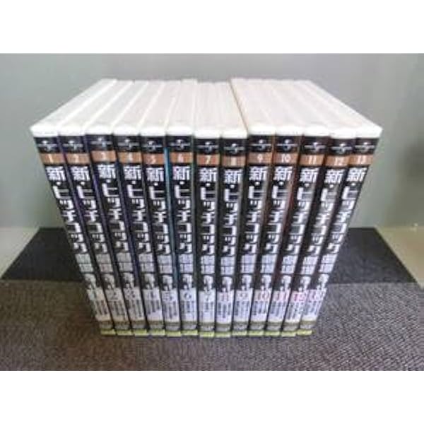 新・ヒッチコック劇場 全巻【1-13】セット　DVD　全39話 新・ヒッチコック劇場 全巻【1-13】セット DVD 全39話 中古