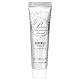 サクラマチ 薬用 美白 プラチナハンド 30g / エイジングケア ハンドクリーム 医薬部外品 シミ 黒ずみ 瞬間白肌 手荒れ 乾燥予防/手の年齢対策