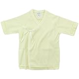 Babbun(バブーン) 日本製 スムース麻柄肌着 50cm /クリーム NO.KK-31-5368