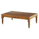 完成品 アンティーク調こたつ 継ぎ脚タイプ 折りたたみ こたつ テーブル 机 〔120×80cm〕 ウォールナット