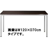 Garage パソコンデスク 幅120cm 奥行き60cm CL-126H 濃茶 ダークウォールナット