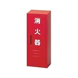 日本ドライケミカル:ドライケミカル 消火器収納箱10型1本用 NB-101 型式:NB-101