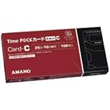 （業務用2セット）アマノ タイムパックカード（6欄印字）C 【×2セット】