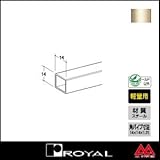 e-kanamono ロイヤル ハンガーパイプ スリムバー SLB-14 1200mm Aニッケルサテン