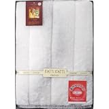 『快気祝 引き出物 結婚内祝 出産内祝 引越 ご挨拶 内祝 お返しなどに人気の商品』　パティ・パティ　遠赤わた入りオーロラ敷パット　グレー　【のし・包装可】