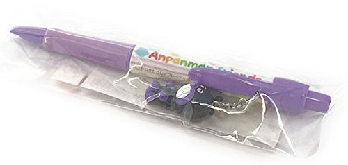 アンパンマンのシャープペン 楽天市場】アンパンマン 限定 シャープペン ばいきんまん