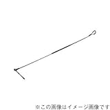 DXアンテナ:支線止めセット(4本入リ) ＜SH-650-B2＞ 型式:SH-650-B2