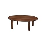 ブラウン／Reino こたつテーブル 単品 リバーシブル こたつ テーブル 幅105 楕円形 オシャレ シンプル 本体 石英管ヒーター リビング