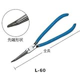 室本鉄工 （メリー） ロングハンドル先曲りニードルプライヤー Ｌ-60