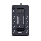 UPS 無停電電源装置 常時商用給電 矩形波 550VA/330W
