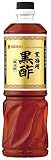 ミツカン 業務用 黒酢 1L
