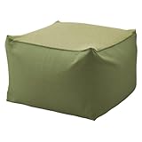 リコメン堂 ビーズクッションカバー キャンバス生地 58×58×35cm Mサイズ omochi SQUARE カバー 布団収納袋 万能袋 クッションカバー 1人 カバーリング 洗える ウォッシャブル (グリーン)