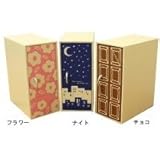 A4サイズのドアボックス A4D- 3C・チョコ