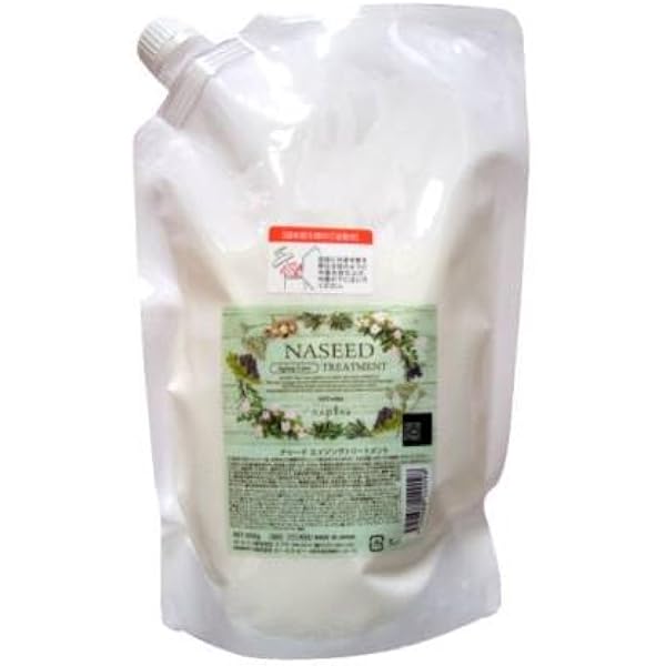 Amazon | NASEED ナシードエイジングケアシャンプー 1200ML | NASEED