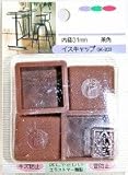 イスキャップ　茶角　ＧＫ－２０３　３１ＭＭ