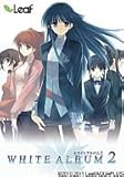 「WHITE ALBUM2-closing chapter-」 【げっちゅ屋特典 B2タペストリー 　付き】 [DVD-ROM]