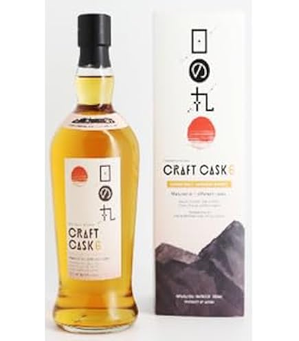 ジャパニーズウイスキー　日の丸　2025 Edition 日の丸 ウイスキー 2025 Edition 700ml ｜銘酒館倉松