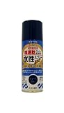 サンデーペイント 水性ラッカースプレーMAX 300mL ディープブルー