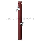水栓柱 立水栓 Miyabi　オキサイドレッド　蛇口　シルバー