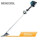 2サイクルエンジン 肩掛式刈払機 MEM2300L 22.2cc ループハンドル