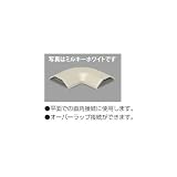 マサル工業 ガードマンⅡラン付属品 平面マガリ ラン2号 グレー GLM21