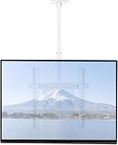 テレビ天吊り金具 モニター 吊り下げ 42-75インチ対応 天井と壁両方対応可能 耐荷重50kg 液晶テレビ 壁掛け 金具 可能 高さ･下向き角度調節 360°回転 tv吊り下げ金具 TV Ceiling Mount 会議室/スーパー/地下鉄/スーパー/飲食店などに適合 白