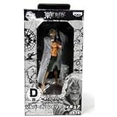 バンプレスト 一番くじ ワンピーズ ～新時代幕開け編～ D賞 シルバーズ・レイリー フィギュア